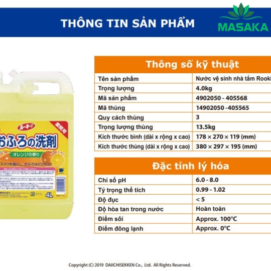 NƯỚC LAU SÀN, NHÀ TẮM WAI ROOKIE V 4L