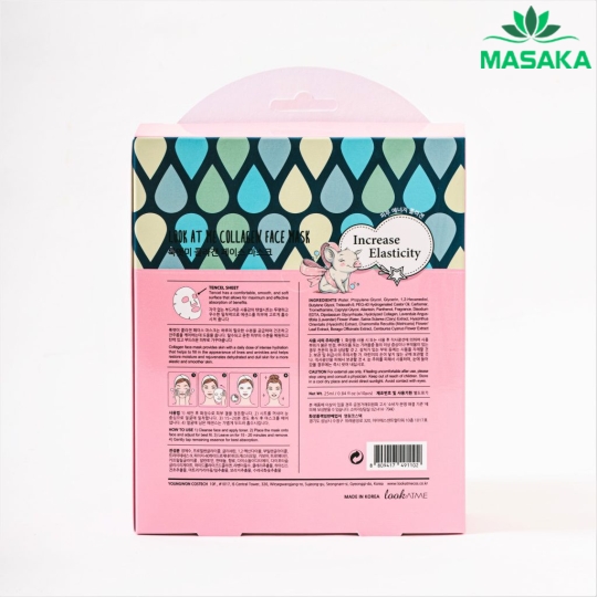 MẶT NẠ lookATME COLLAGEN FACE MASK 