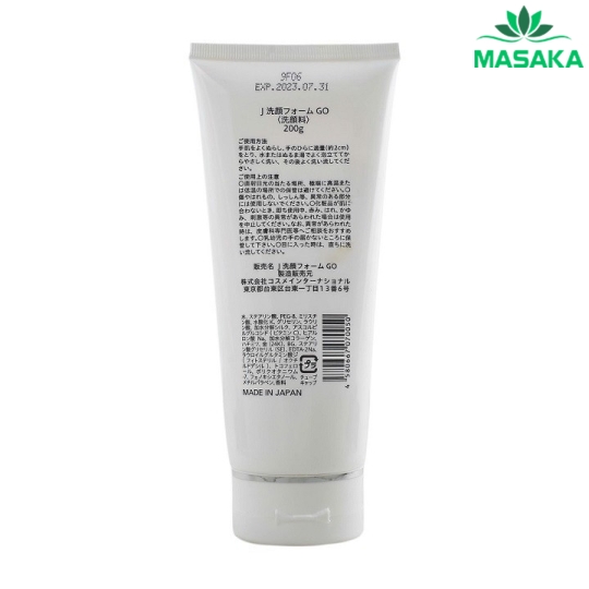 SỮA RỬA MẶT TINH CHẤT VÀNG 24K J'WHITE 200G